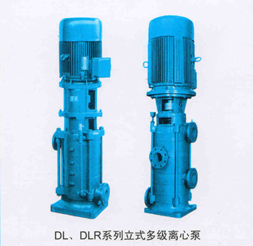 DL、DLR系列立式多级离心泵